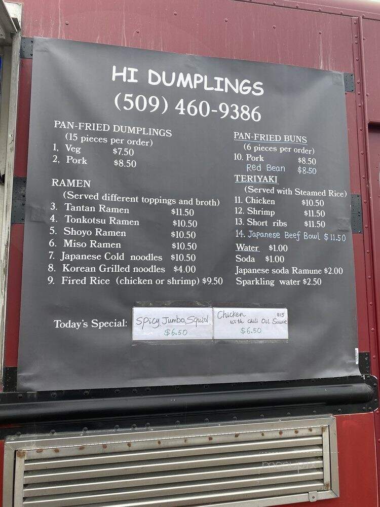 Hi Dumplings Kennewick - Kennewick, WA